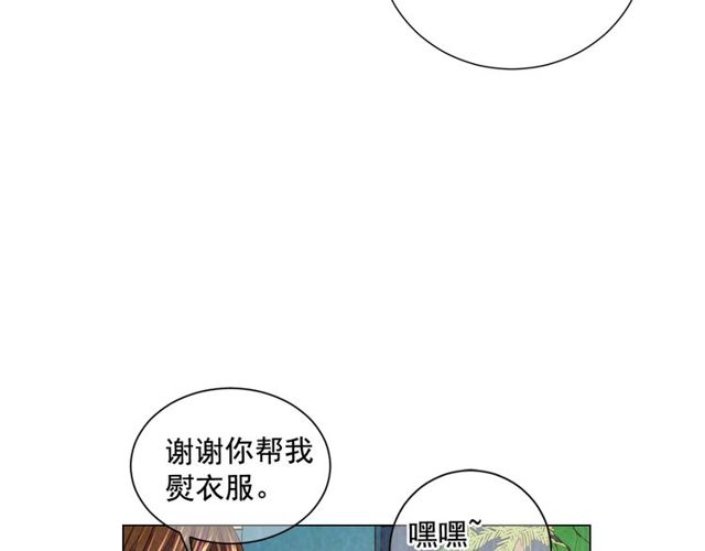 第13话  我哪敢说啊147
