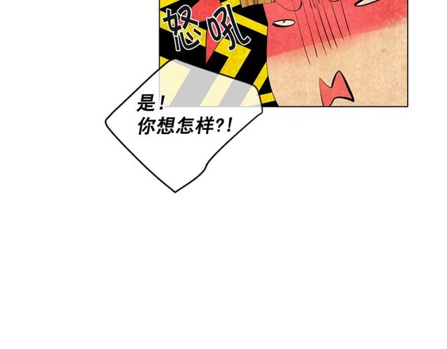 第13话  我哪敢说啊153