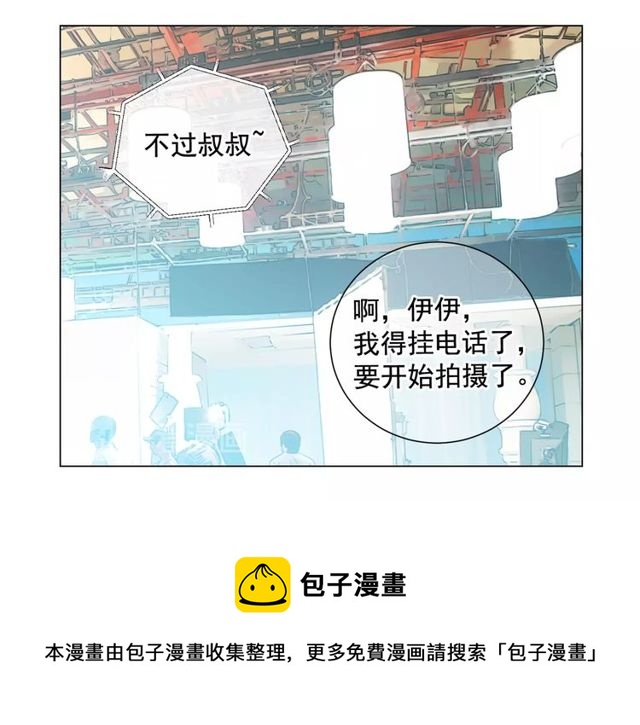 第13话  我哪敢说啊162