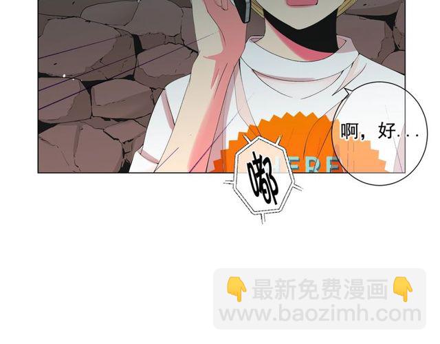 第13话  我哪敢说啊164