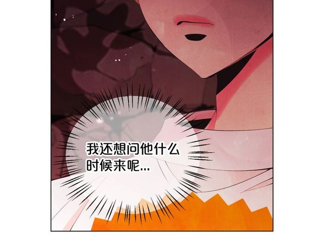 第13话  我哪敢说啊166