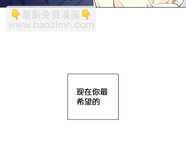 第13话  我哪敢说啊171