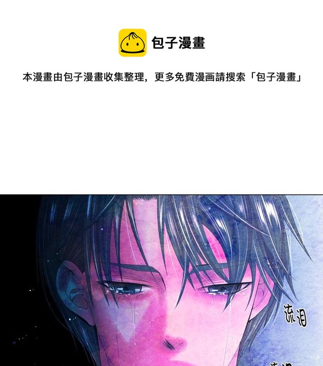 第13话  我哪敢说啊172