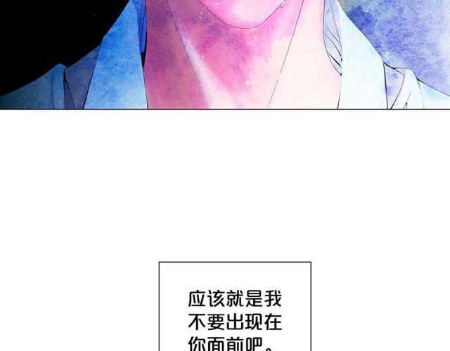 第13话  我哪敢说啊173