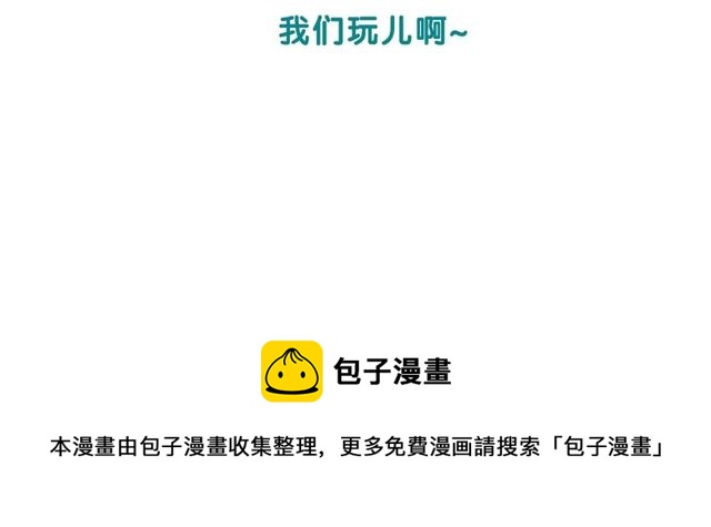 第13话  我哪敢说啊177