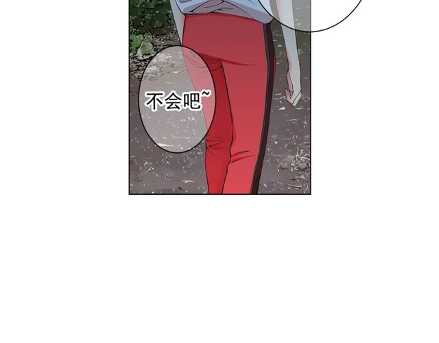 第13话  我哪敢说啊19