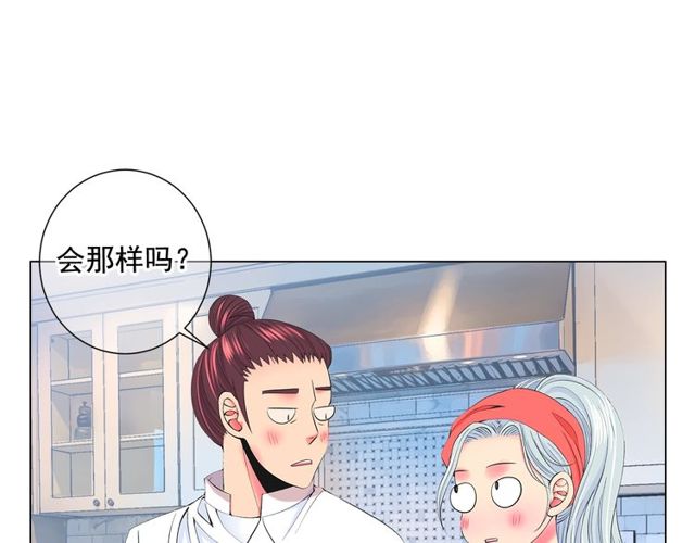 第13话  我哪敢说啊27