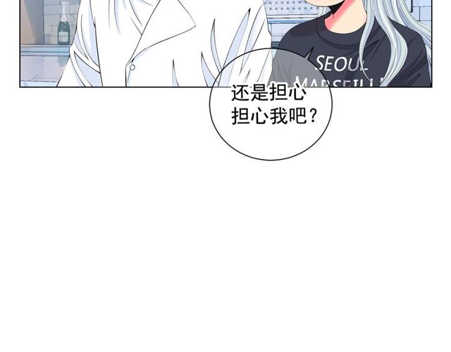 第13话  我哪敢说啊28