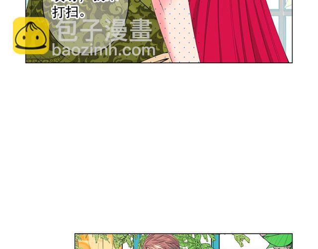 第13话  我哪敢说啊37