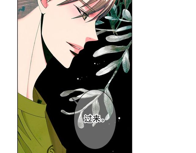 第13话  我哪敢说啊49
