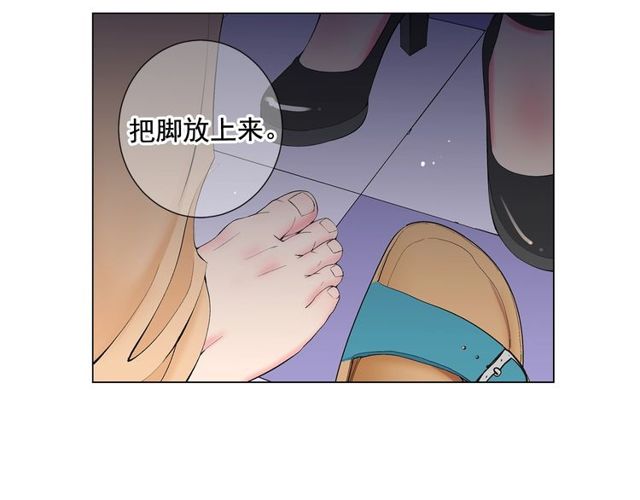 第13话  我哪敢说啊55