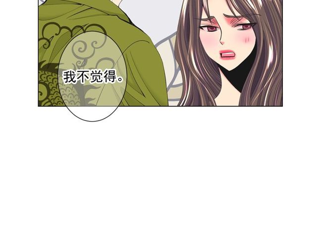 第13话  我哪敢说啊57