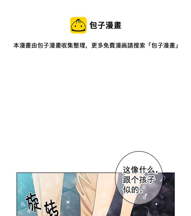 第13话  我哪敢说啊64