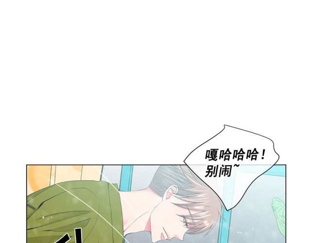 第13话  我哪敢说啊66