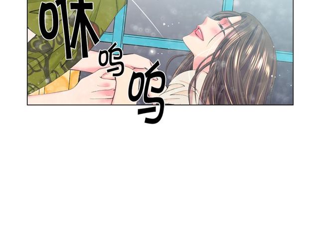 第13话  我哪敢说啊67