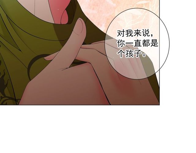 第13话  我哪敢说啊69