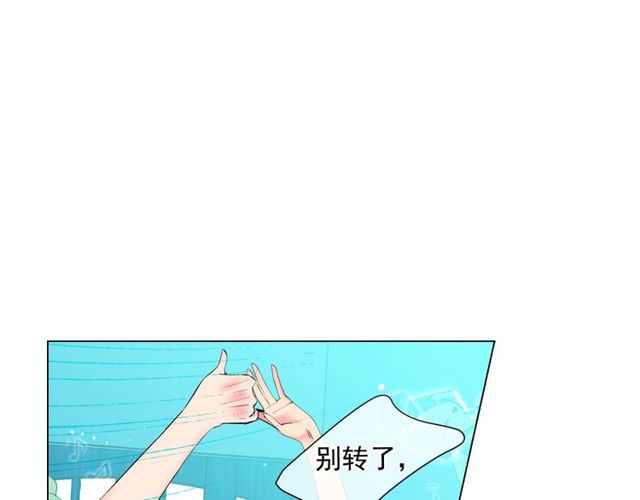 第13话  我哪敢说啊75
