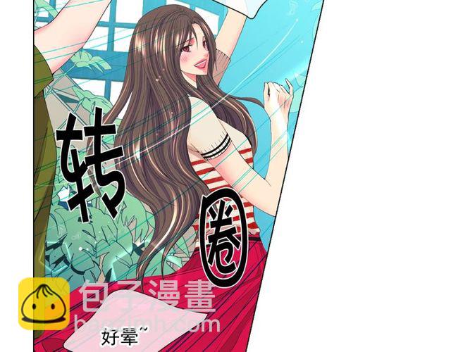 第13话  我哪敢说啊76