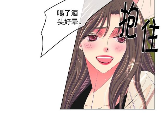 第13话  我哪敢说啊78