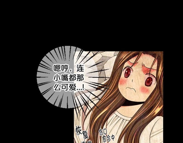 第13话  我哪敢说啊8