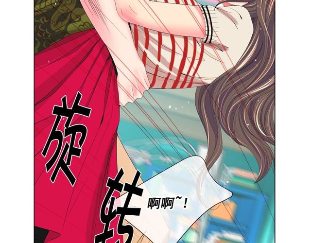 第13话  我哪敢说啊80