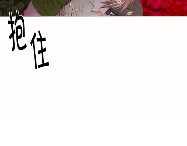 第13话  我哪敢说啊82