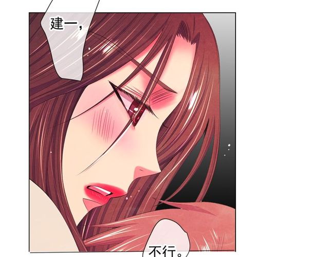 第13话  我哪敢说啊87