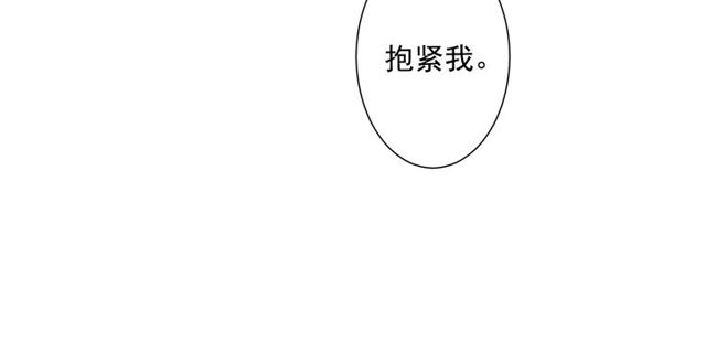 第13话  我哪敢说啊93