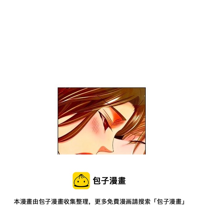 第13话  我哪敢说啊94