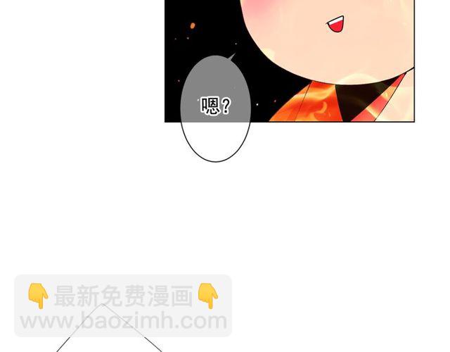 第14话 羞涩107