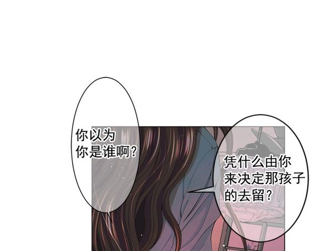 第14话 羞涩110