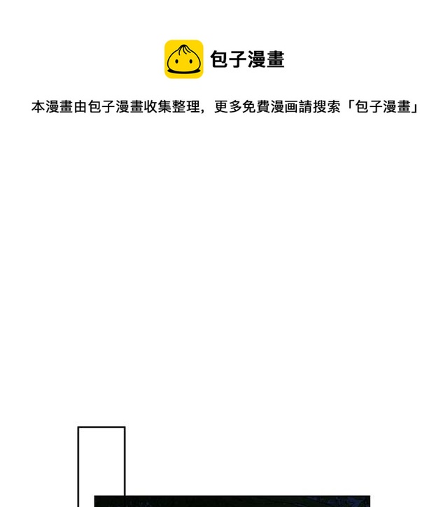 第14话 羞涩118