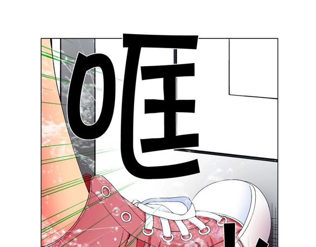 第14话 羞涩12