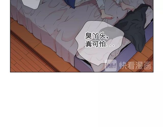 第14话 羞涩121