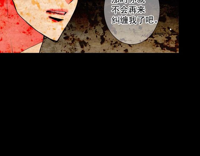 第14话 羞涩135