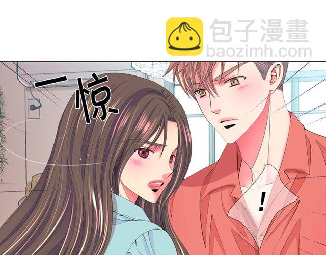 第14话 羞涩14