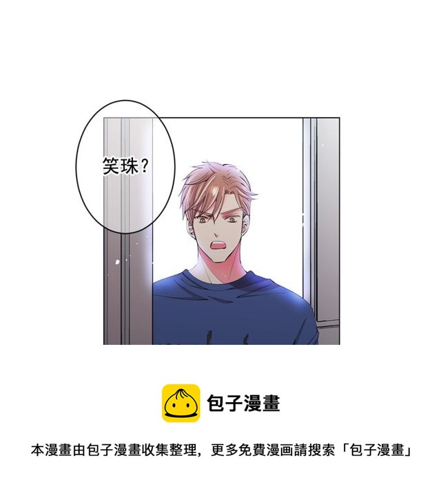 第14话 羞涩148
