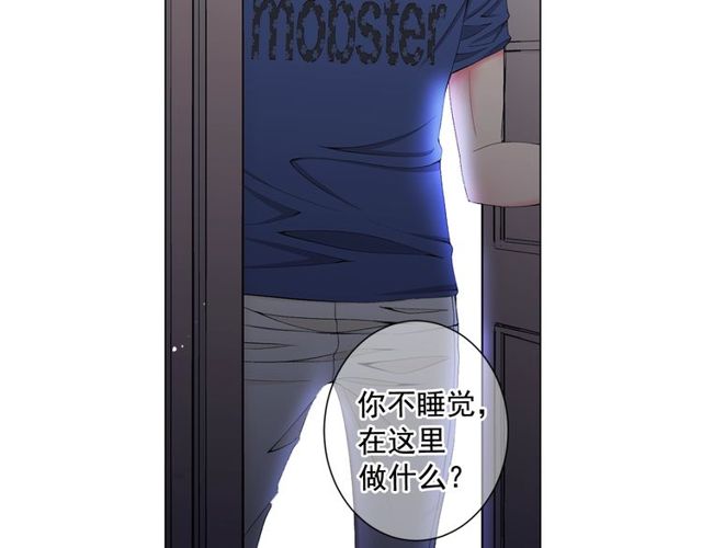 第14话 羞涩149