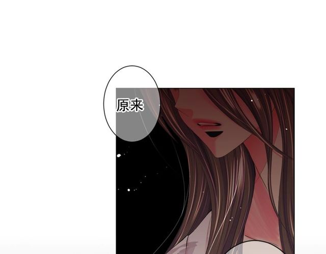 第14话 羞涩152