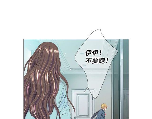 第14话 羞涩17