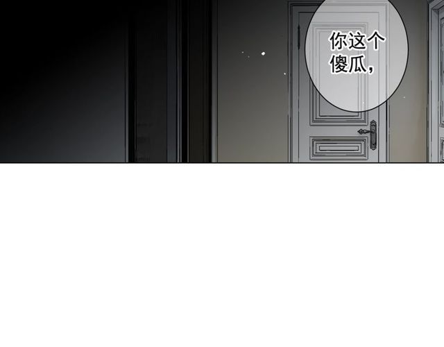 第14话 羞涩173