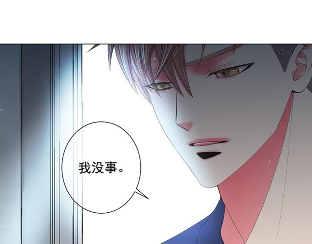 第14话 羞涩174