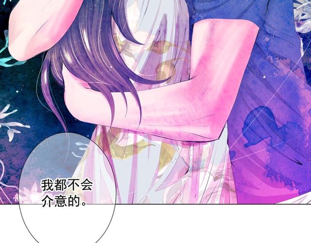 第14话 羞涩177
