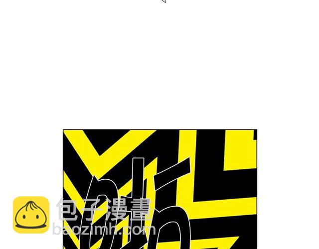 第14话 羞涩22
