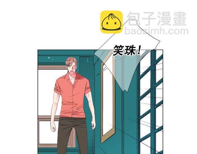 第14话 羞涩28