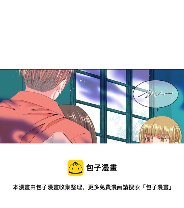 第14话 羞涩30
