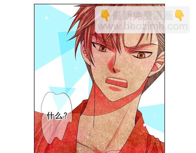 第14话 羞涩34