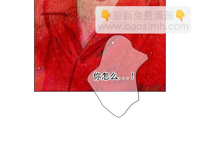 第14话 羞涩35