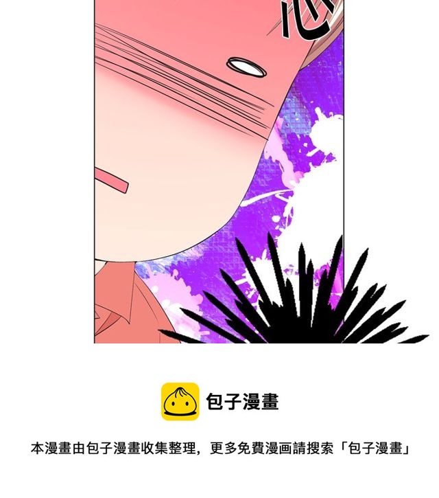 第14话 羞涩40