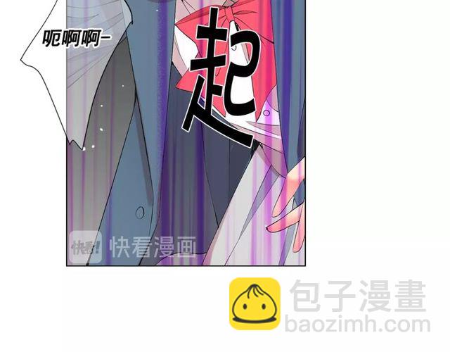 第14话 羞涩43